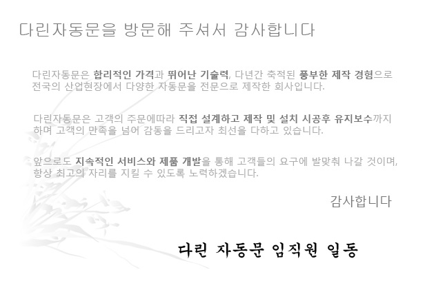 cd4ee5119148cc9711a7611aa733bbbe_1616055425_52.jpg