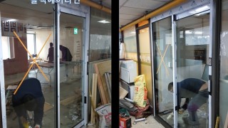 호미곶막회물회